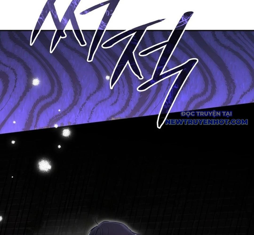 Trường Mẫu Giáo Thần Thú: Chapter 2