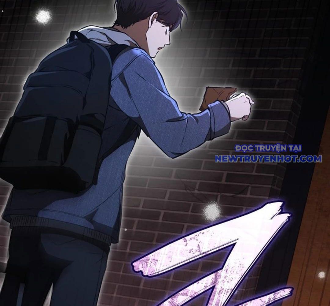 Trường Mẫu Giáo Thần Thú: Chapter 2