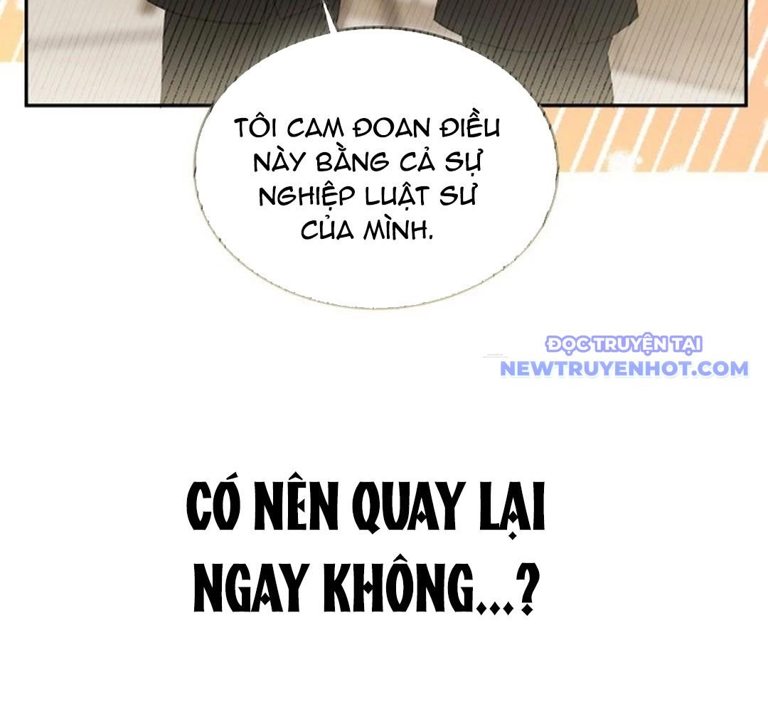 Trường Mẫu Giáo Thần Thú: Chapter 2