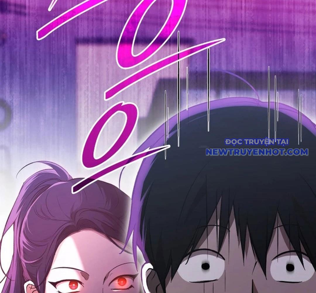 Trường Mẫu Giáo Thần Thú: Chapter 2