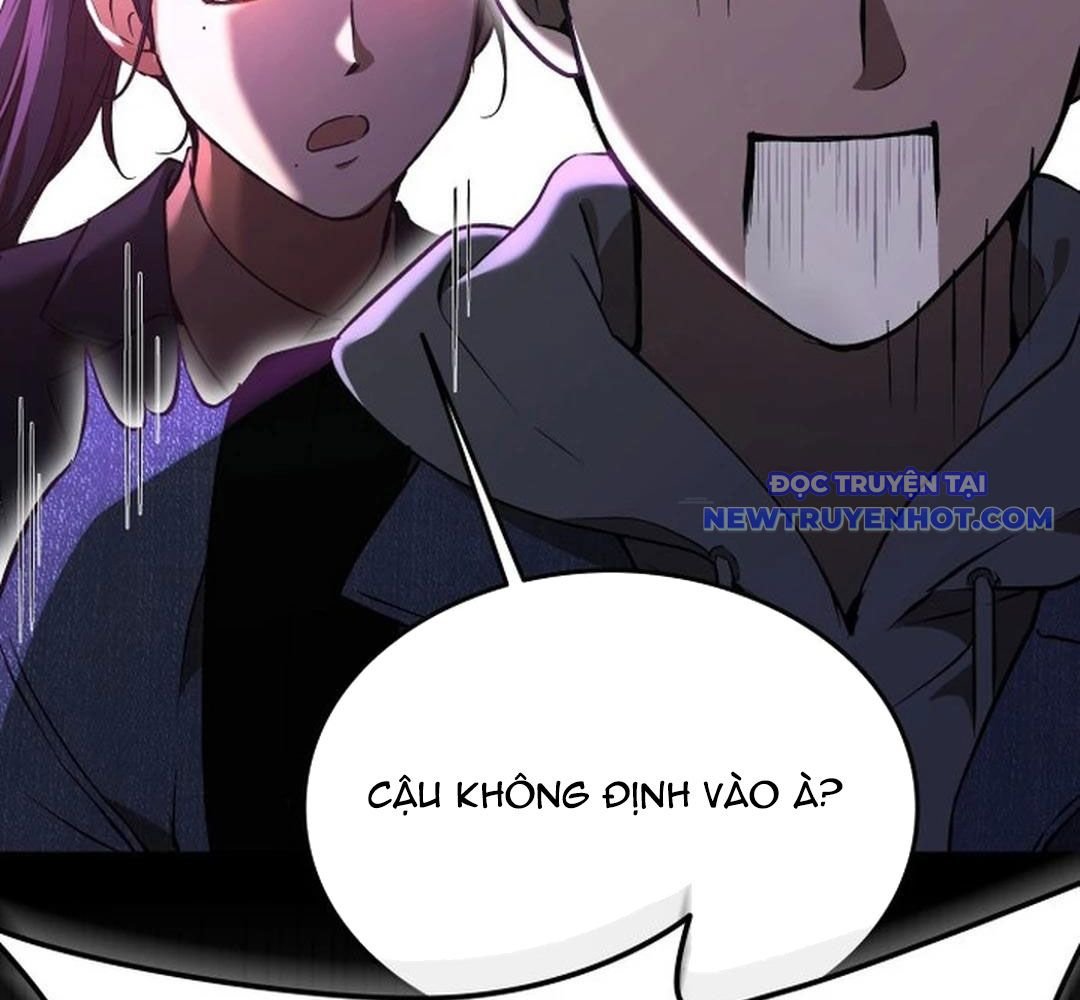 Trường Mẫu Giáo Thần Thú: Chapter 2