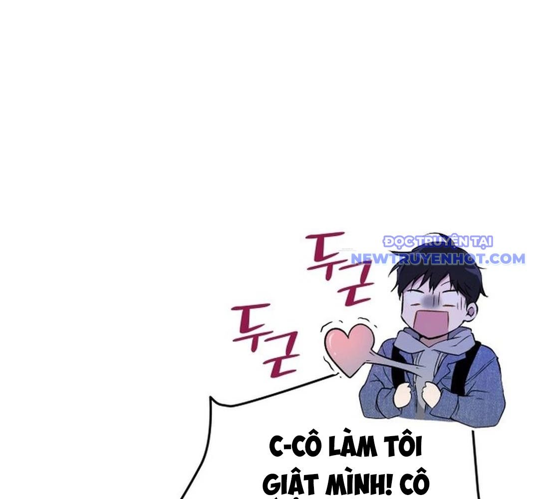 Trường Mẫu Giáo Thần Thú: Chapter 2
