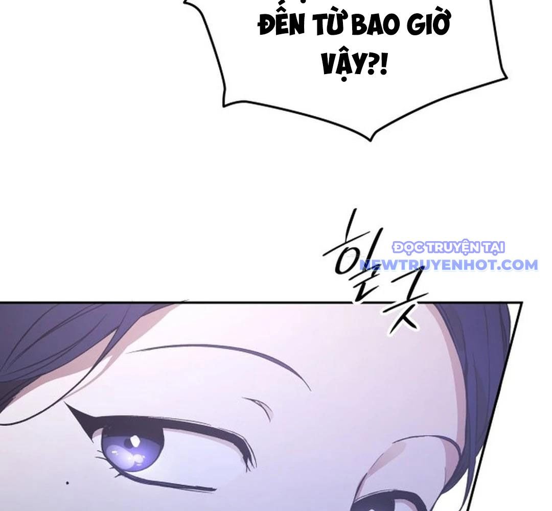 Trường Mẫu Giáo Thần Thú: Chapter 2