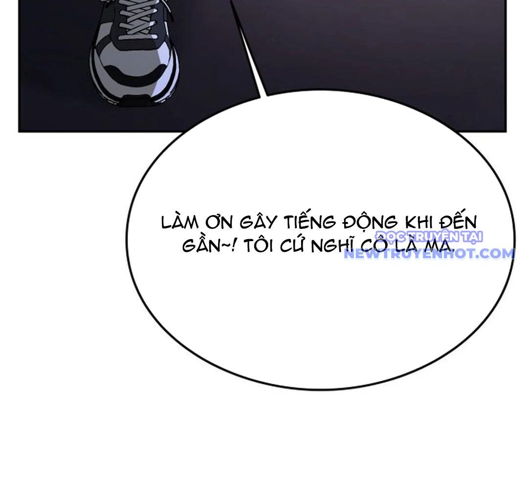 Trường Mẫu Giáo Thần Thú: Chapter 2