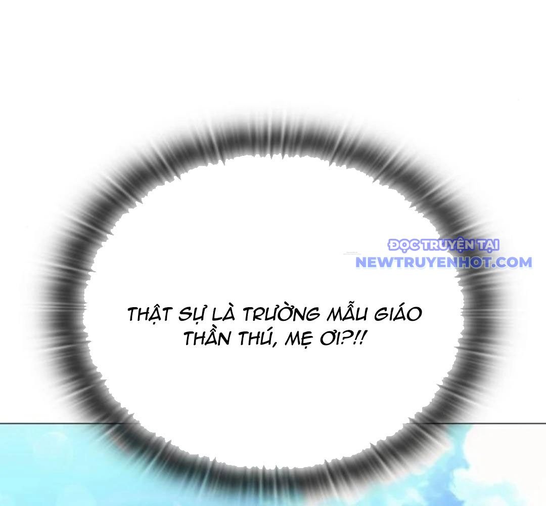 Trường Mẫu Giáo Thần Thú: Chapter 3