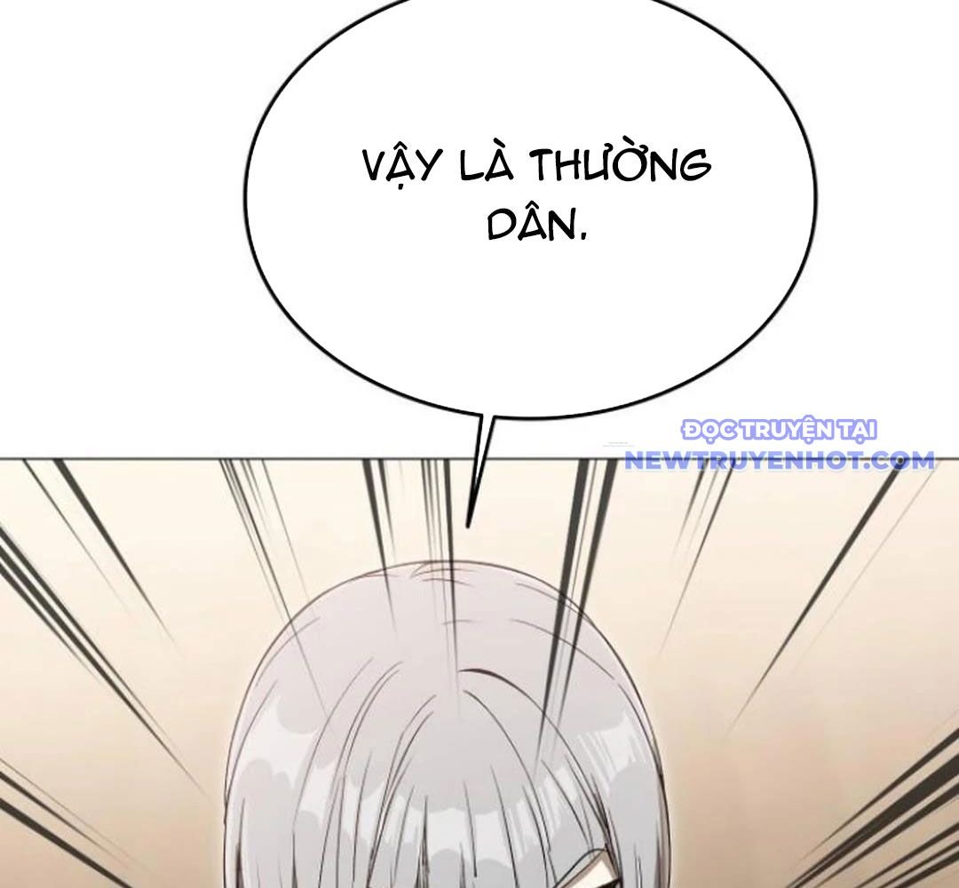 Trường Mẫu Giáo Thần Thú: Chapter 3