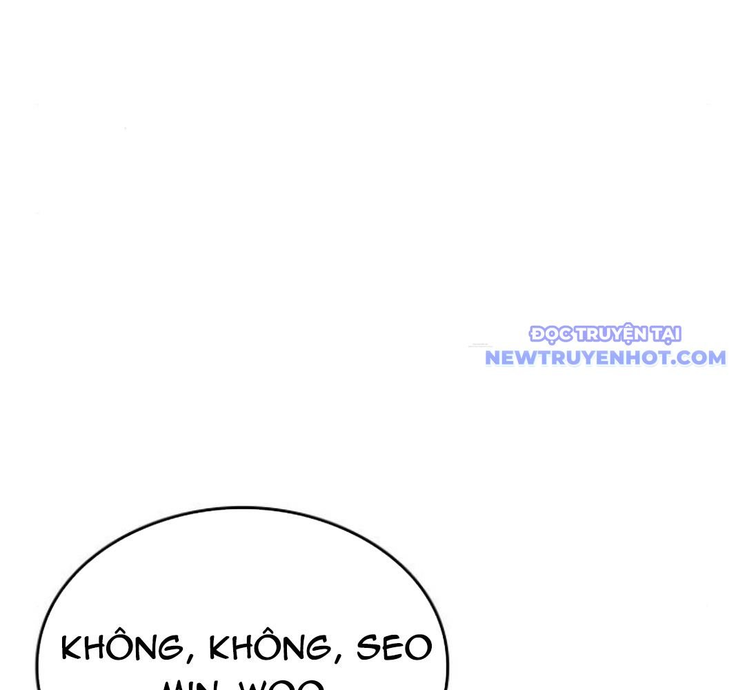 Trường Mẫu Giáo Thần Thú: Chapter 3