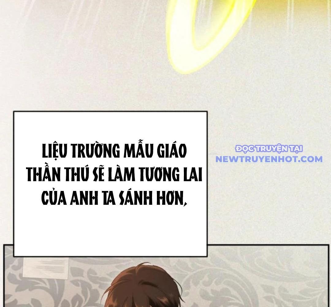 Trường Mẫu Giáo Thần Thú: Chapter 3