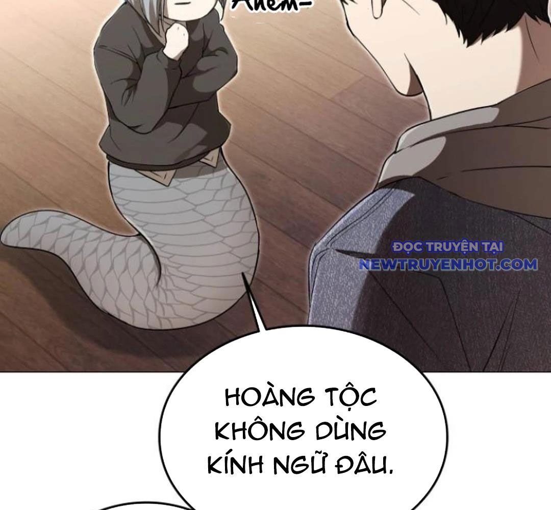 Trường Mẫu Giáo Thần Thú: Chapter 3