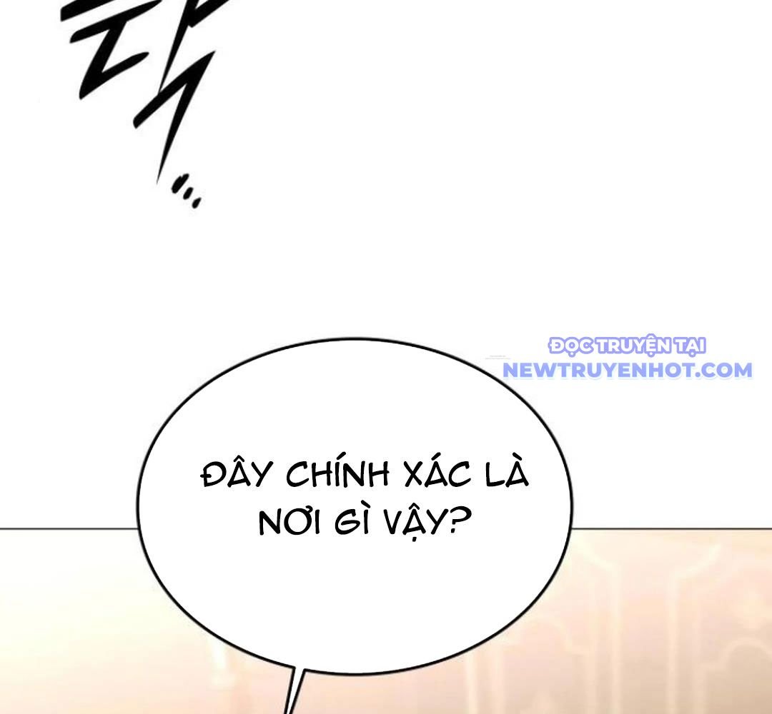 Trường Mẫu Giáo Thần Thú: Chapter 3