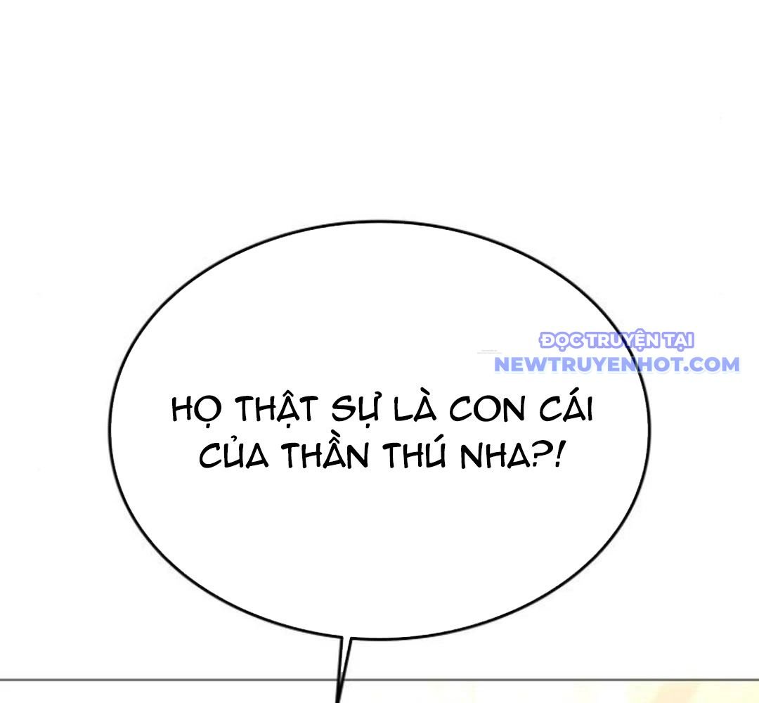 Trường Mẫu Giáo Thần Thú: Chapter 3