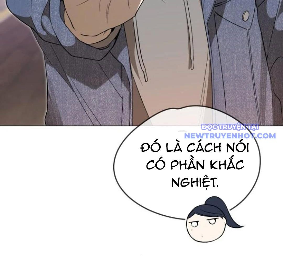 Trường Mẫu Giáo Thần Thú: Chapter 3
