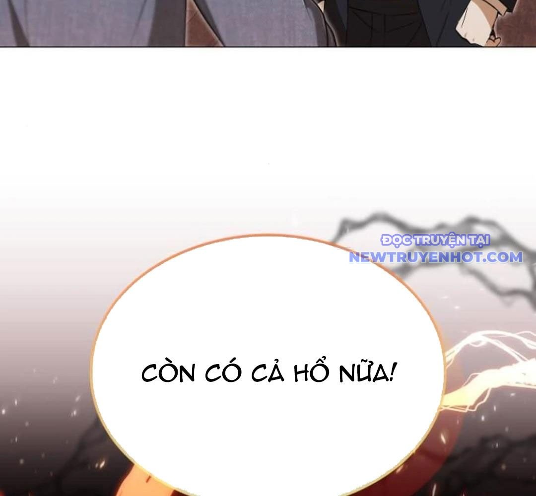 Trường Mẫu Giáo Thần Thú: Chapter 3