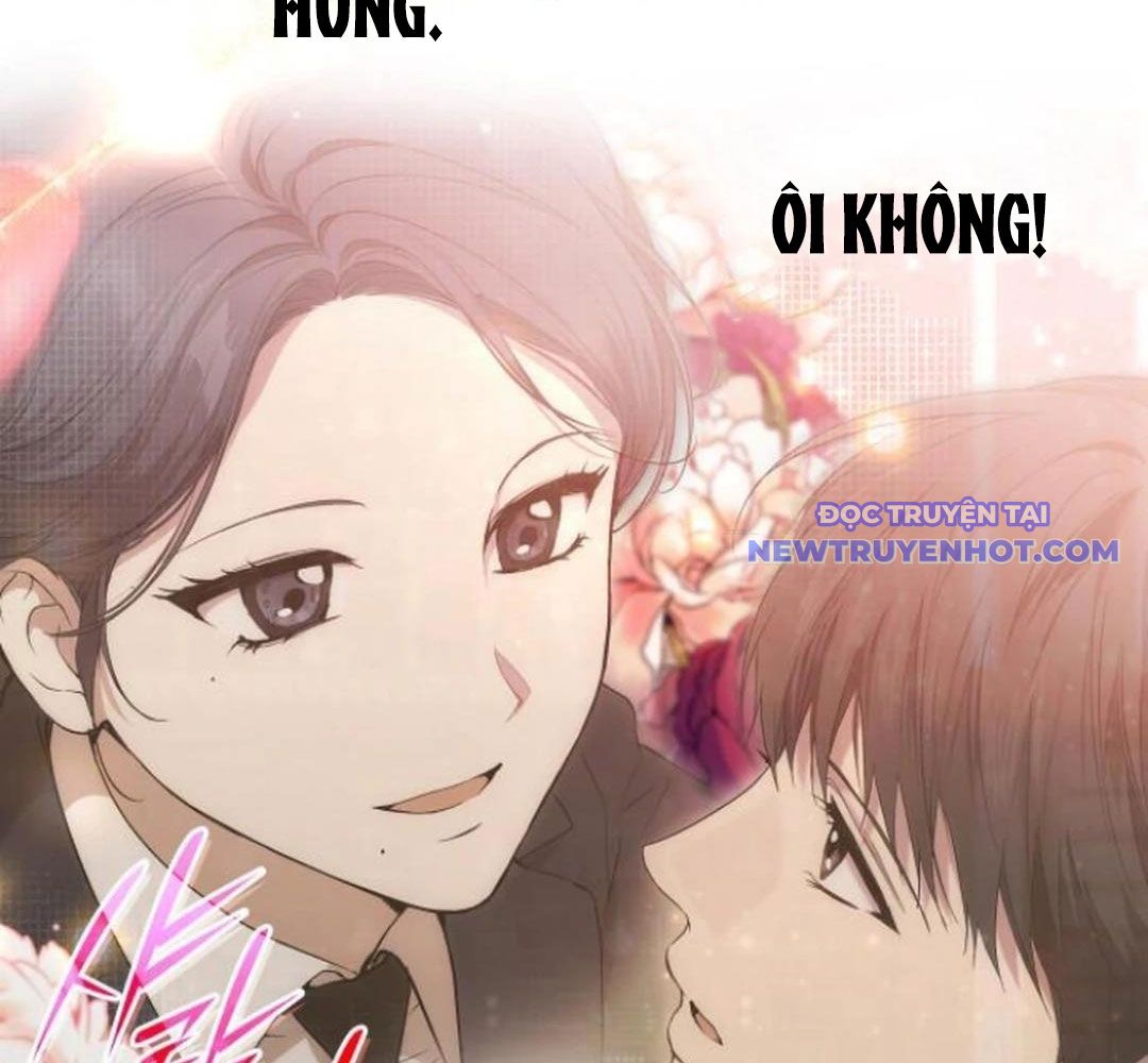 Trường Mẫu Giáo Thần Thú: Chapter 3