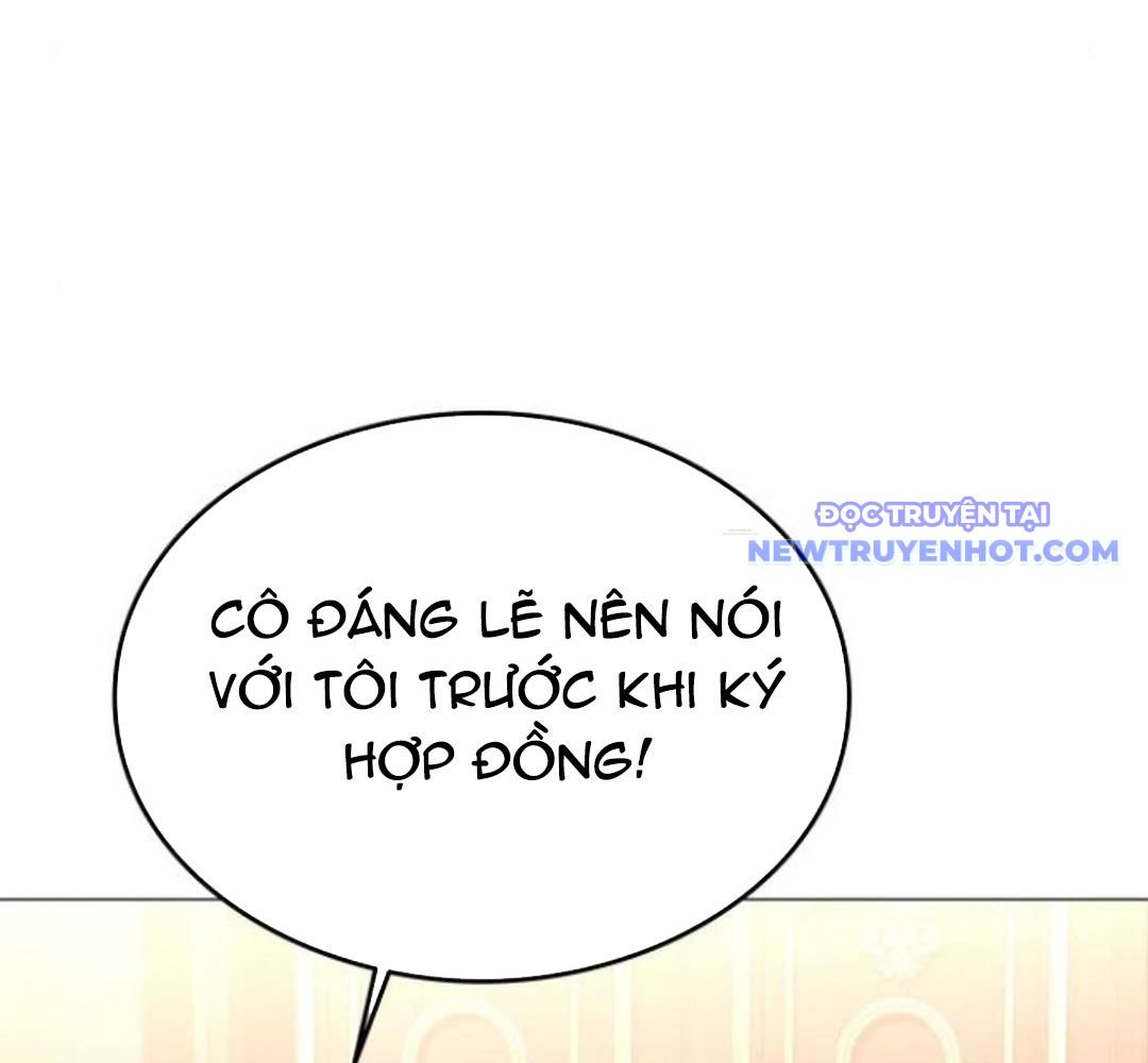 Trường Mẫu Giáo Thần Thú: Chapter 3