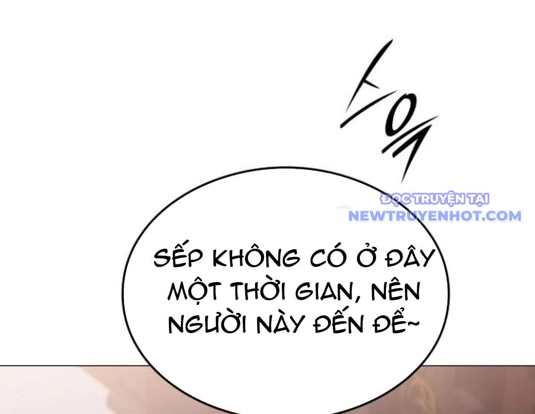 Trường Mẫu Giáo Thần Thú: Chapter 3
