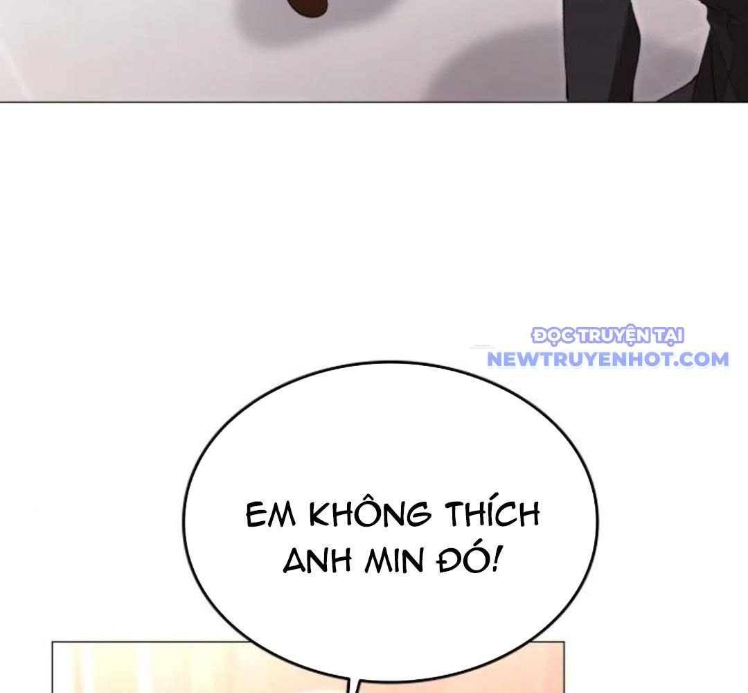 Trường Mẫu Giáo Thần Thú: Chapter 3