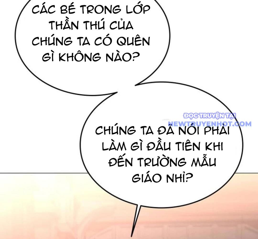 Trường Mẫu Giáo Thần Thú: Chapter 3