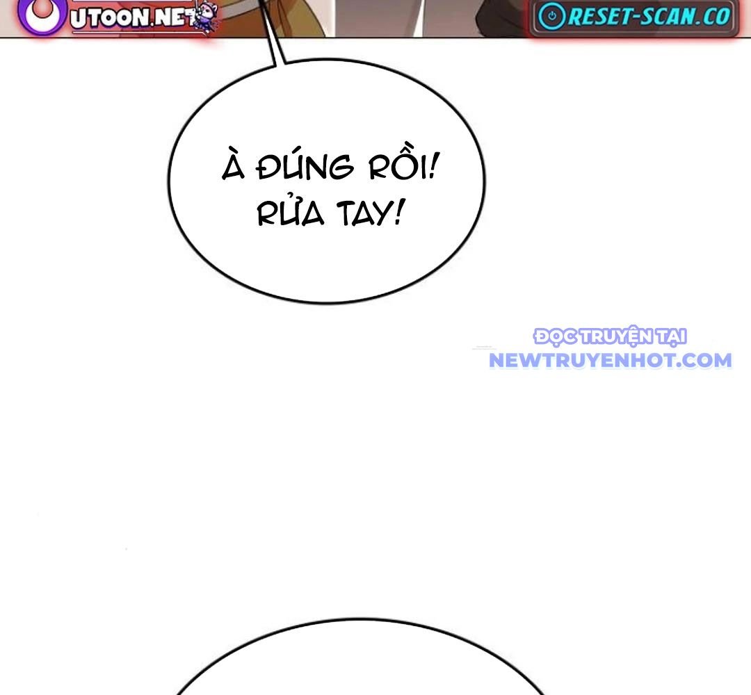 Trường Mẫu Giáo Thần Thú: Chapter 3