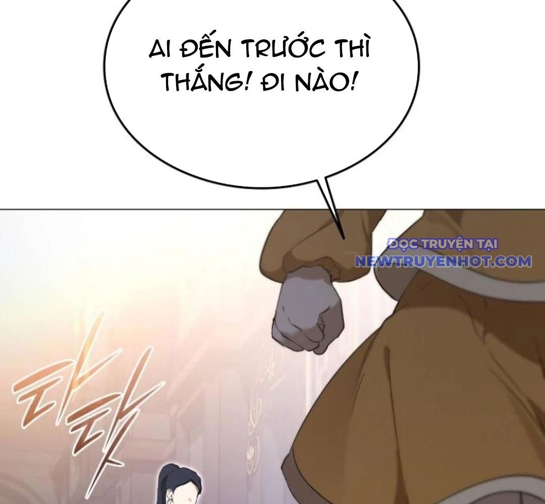 Trường Mẫu Giáo Thần Thú: Chapter 3