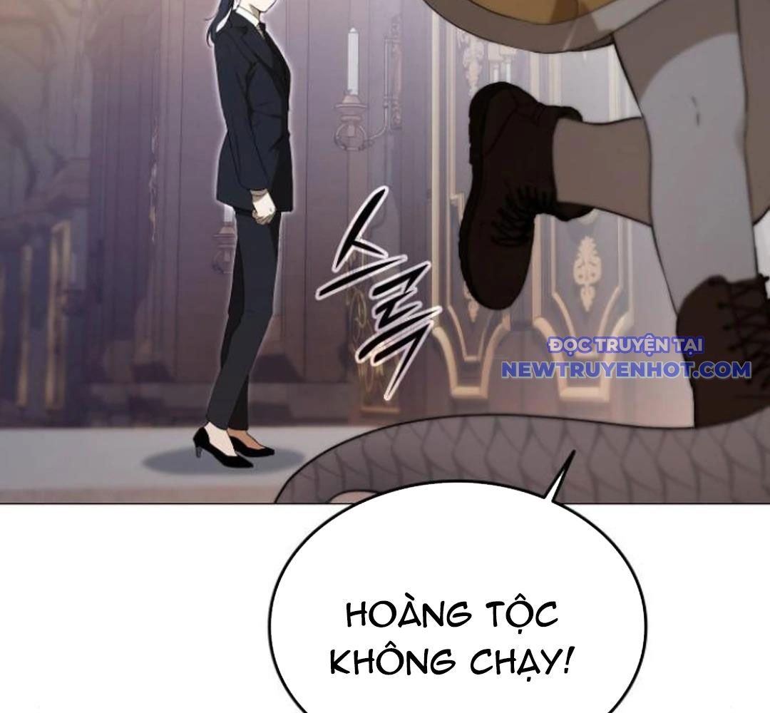 Trường Mẫu Giáo Thần Thú: Chapter 3