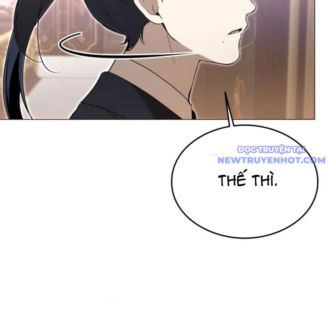 Trường Mẫu Giáo Thần Thú: Chapter 3