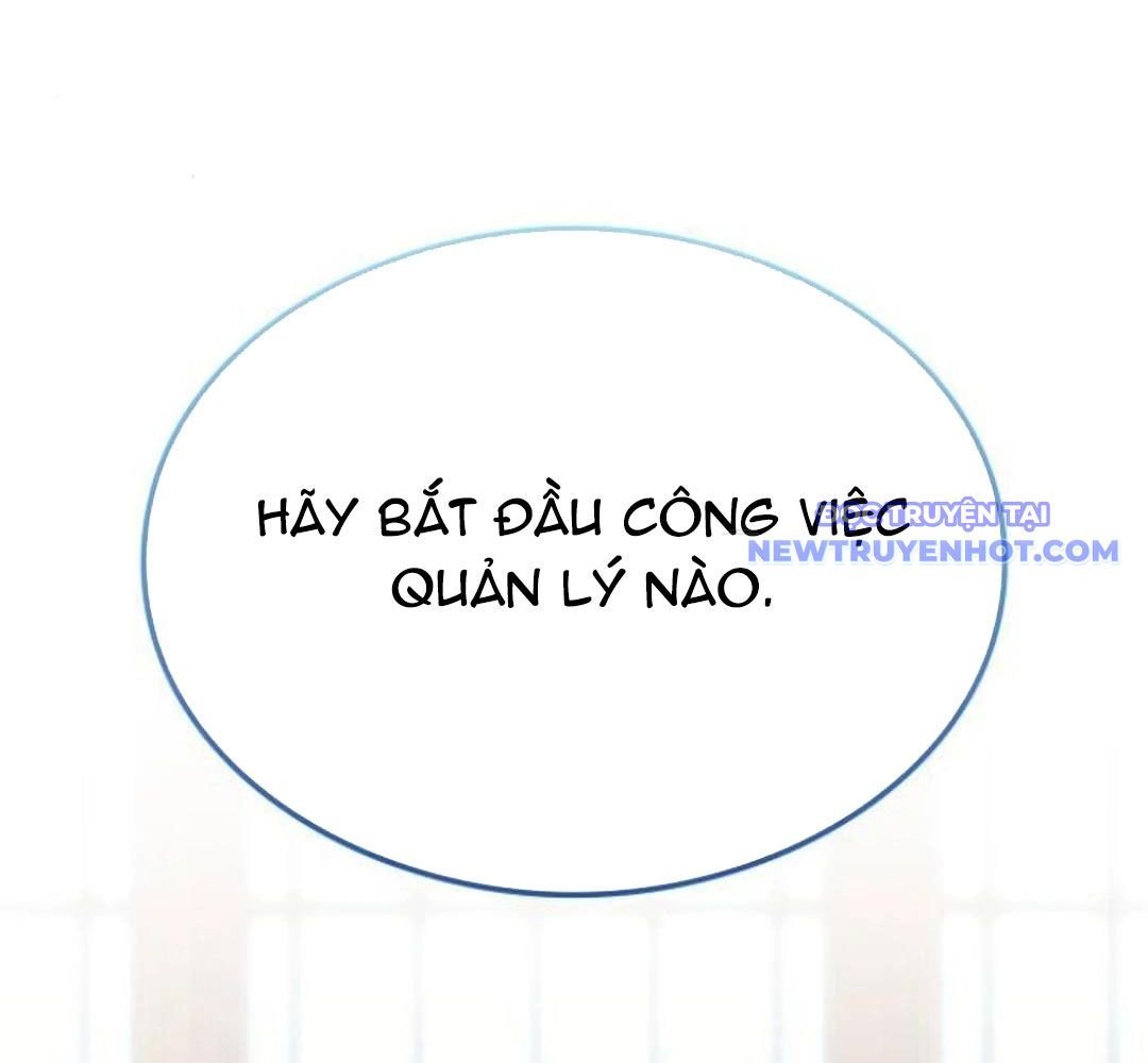 Trường Mẫu Giáo Thần Thú: Chapter 3