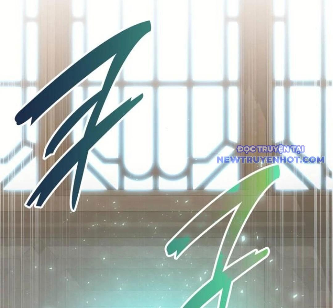 Trường Mẫu Giáo Thần Thú: Chapter 3