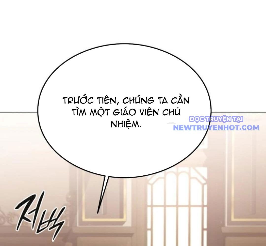Trường Mẫu Giáo Thần Thú: Chapter 3