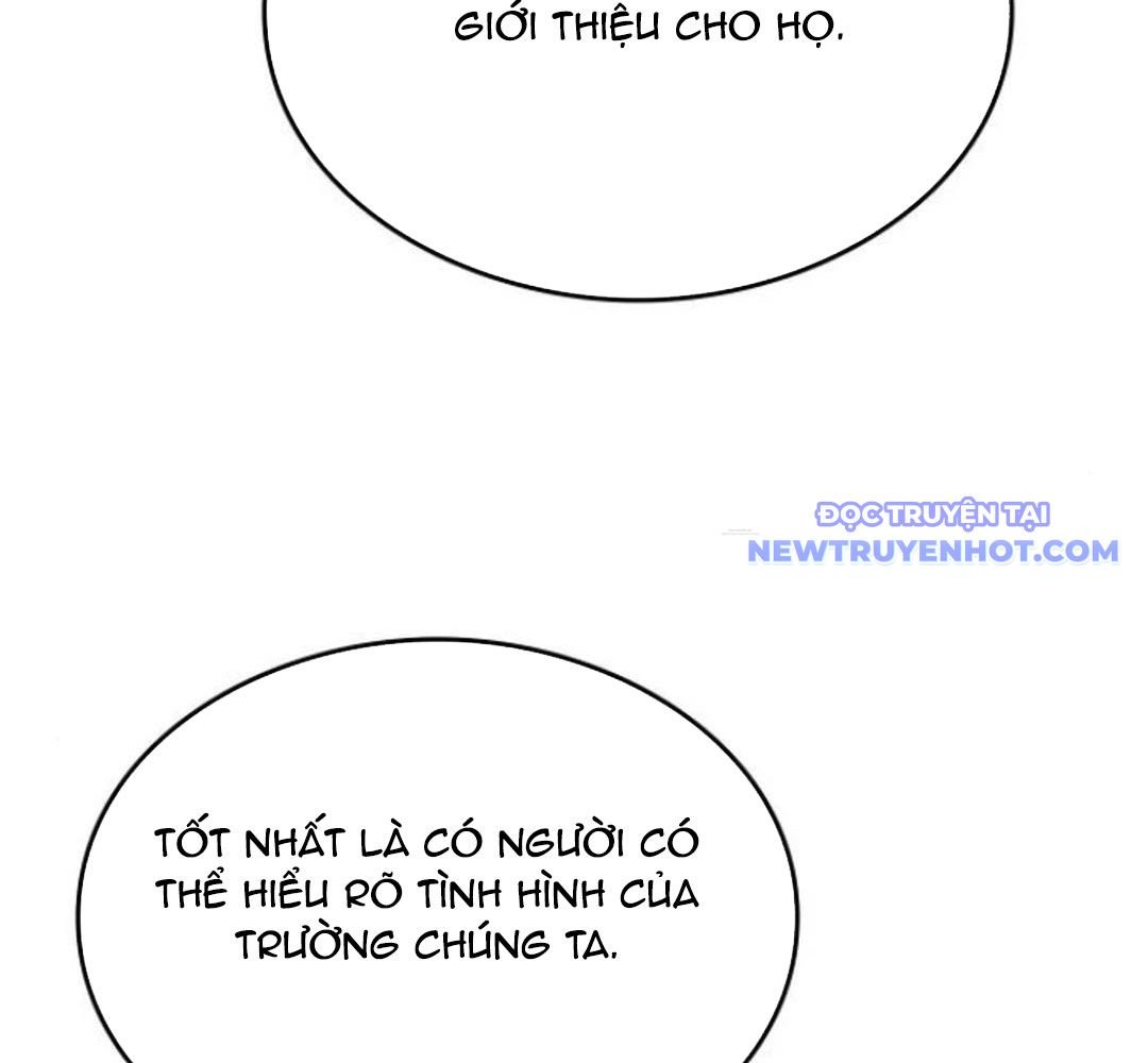 Trường Mẫu Giáo Thần Thú: Chapter 3