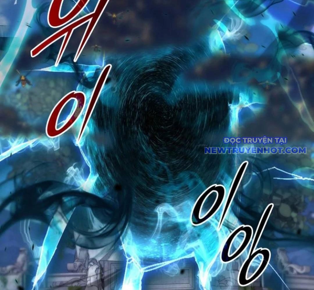 Trường Mẫu Giáo Thần Thú: Chapter 3