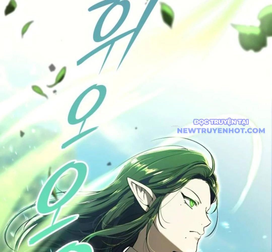Trường Mẫu Giáo Thần Thú: Chapter 3