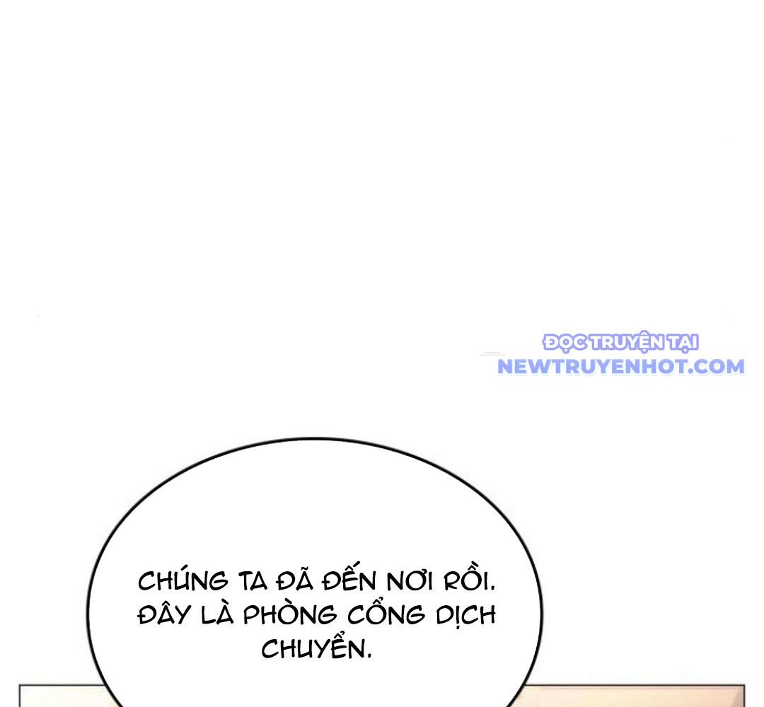 Trường Mẫu Giáo Thần Thú: Chapter 3
