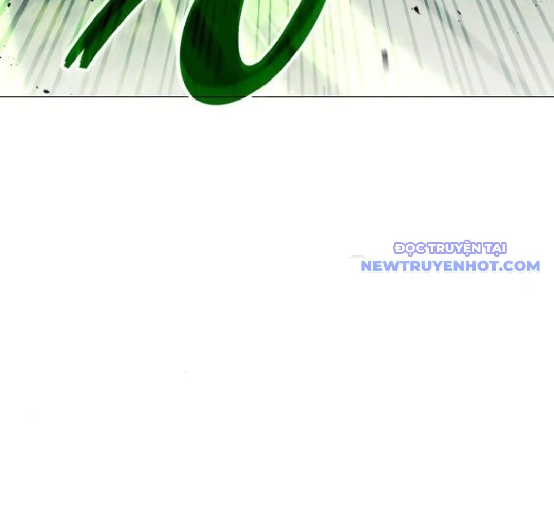 Trường Mẫu Giáo Thần Thú: Chapter 3