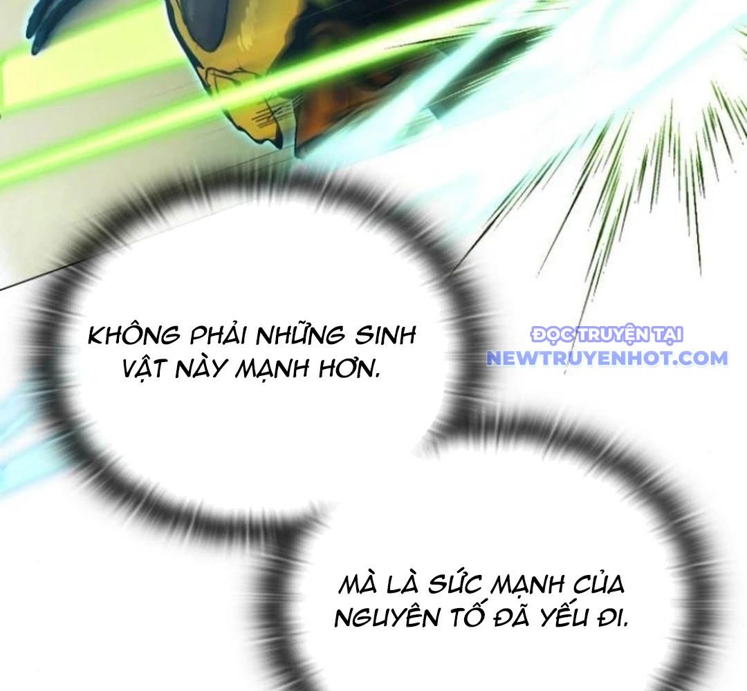 Trường Mẫu Giáo Thần Thú: Chapter 3
