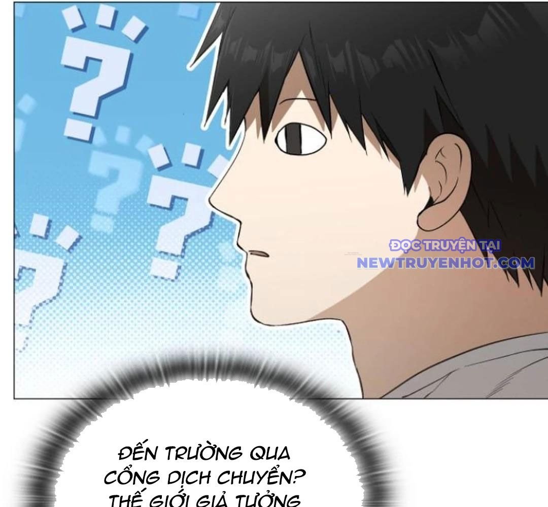 Trường Mẫu Giáo Thần Thú: Chapter 3