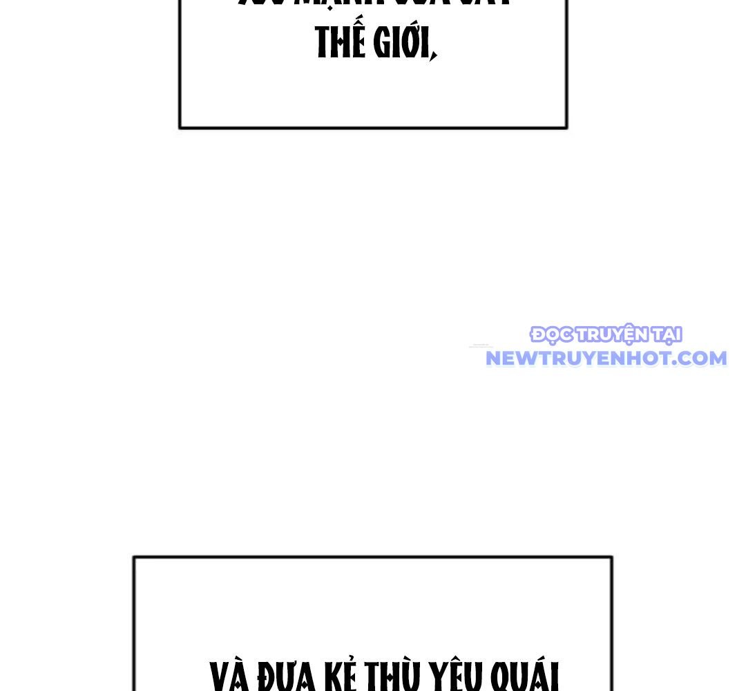 Trường Mẫu Giáo Thần Thú: Chapter 3