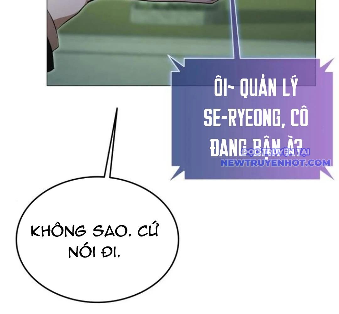 Trường Mẫu Giáo Thần Thú: Chapter 3