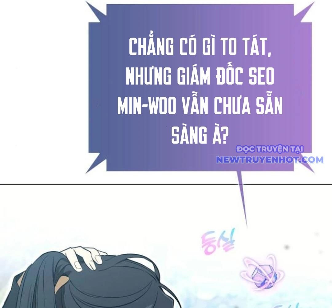 Trường Mẫu Giáo Thần Thú: Chapter 3