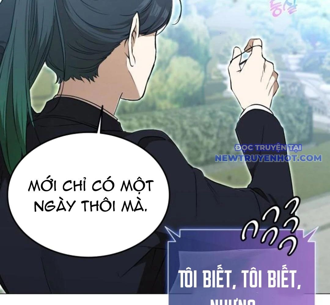 Trường Mẫu Giáo Thần Thú: Chapter 3