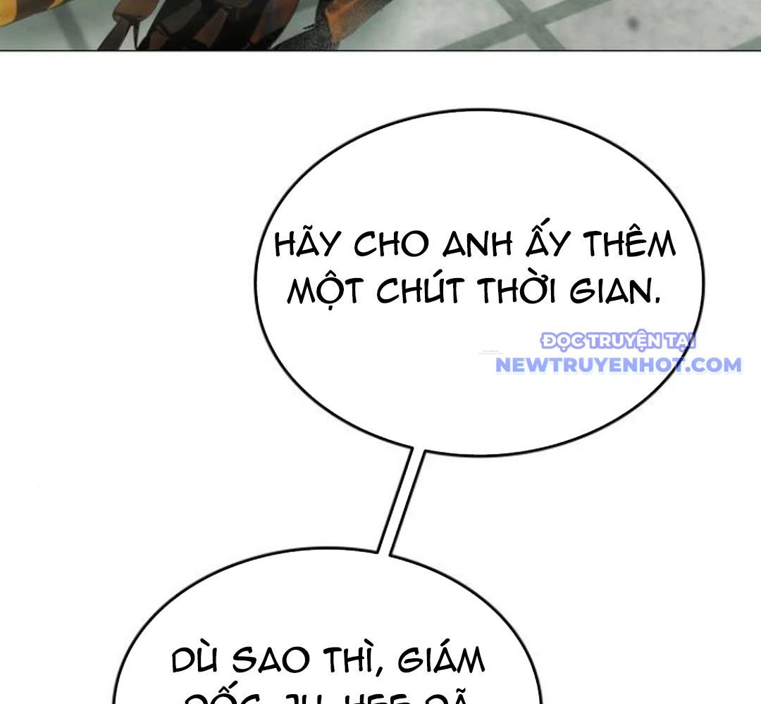 Trường Mẫu Giáo Thần Thú: Chapter 3