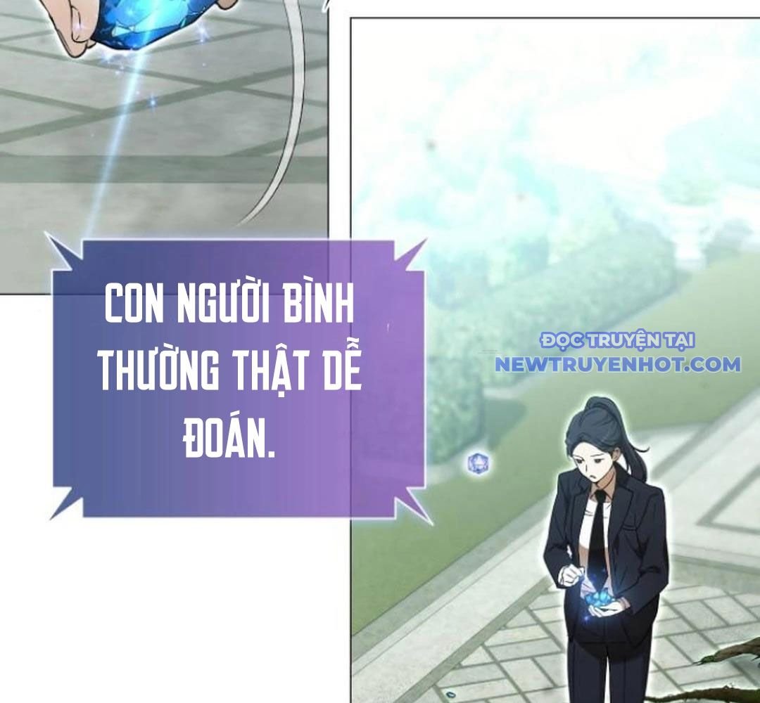 Trường Mẫu Giáo Thần Thú: Chapter 3