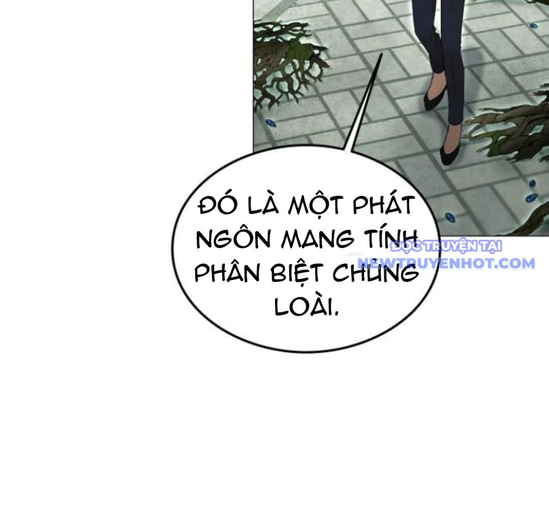 Trường Mẫu Giáo Thần Thú: Chapter 3