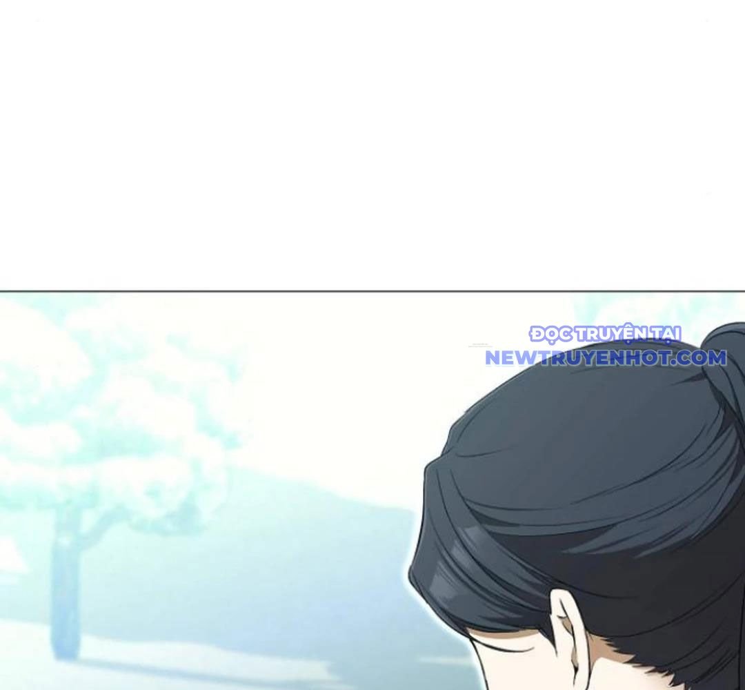 Trường Mẫu Giáo Thần Thú: Chapter 3