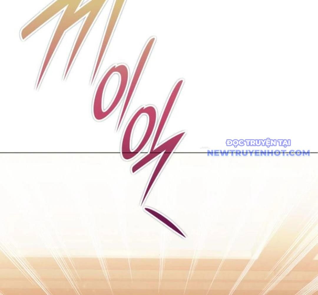 Trường Mẫu Giáo Thần Thú: Chapter 3
