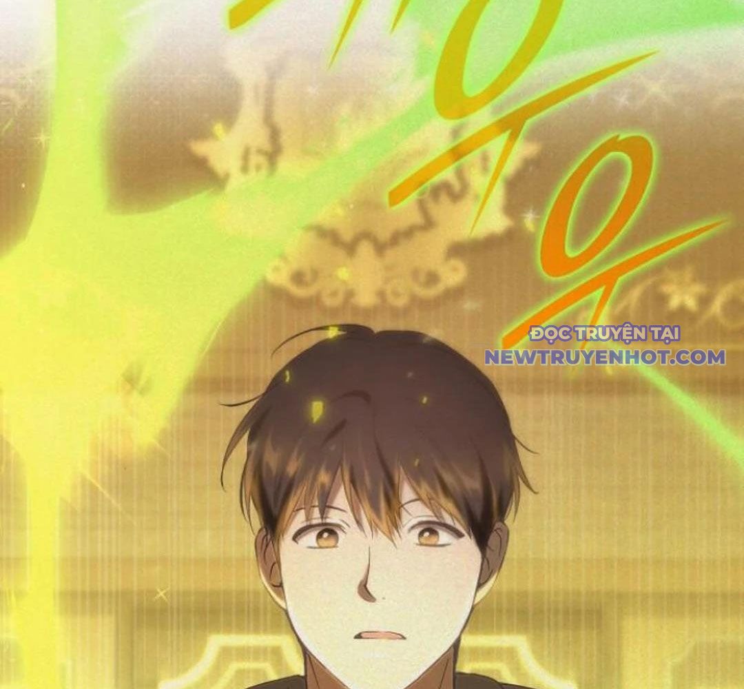 Trường Mẫu Giáo Thần Thú: Chapter 3