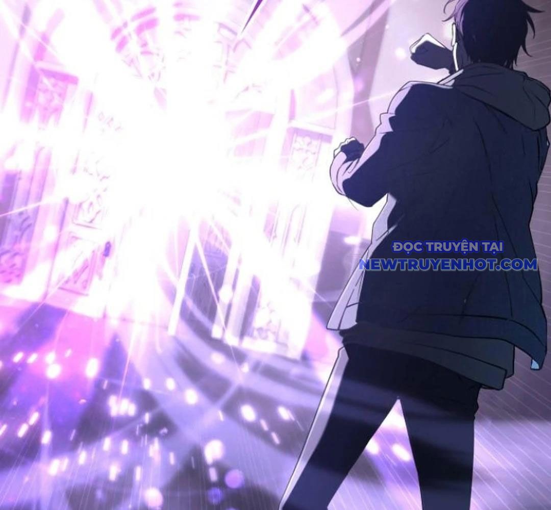 Trường Mẫu Giáo Thần Thú: Chapter 3
