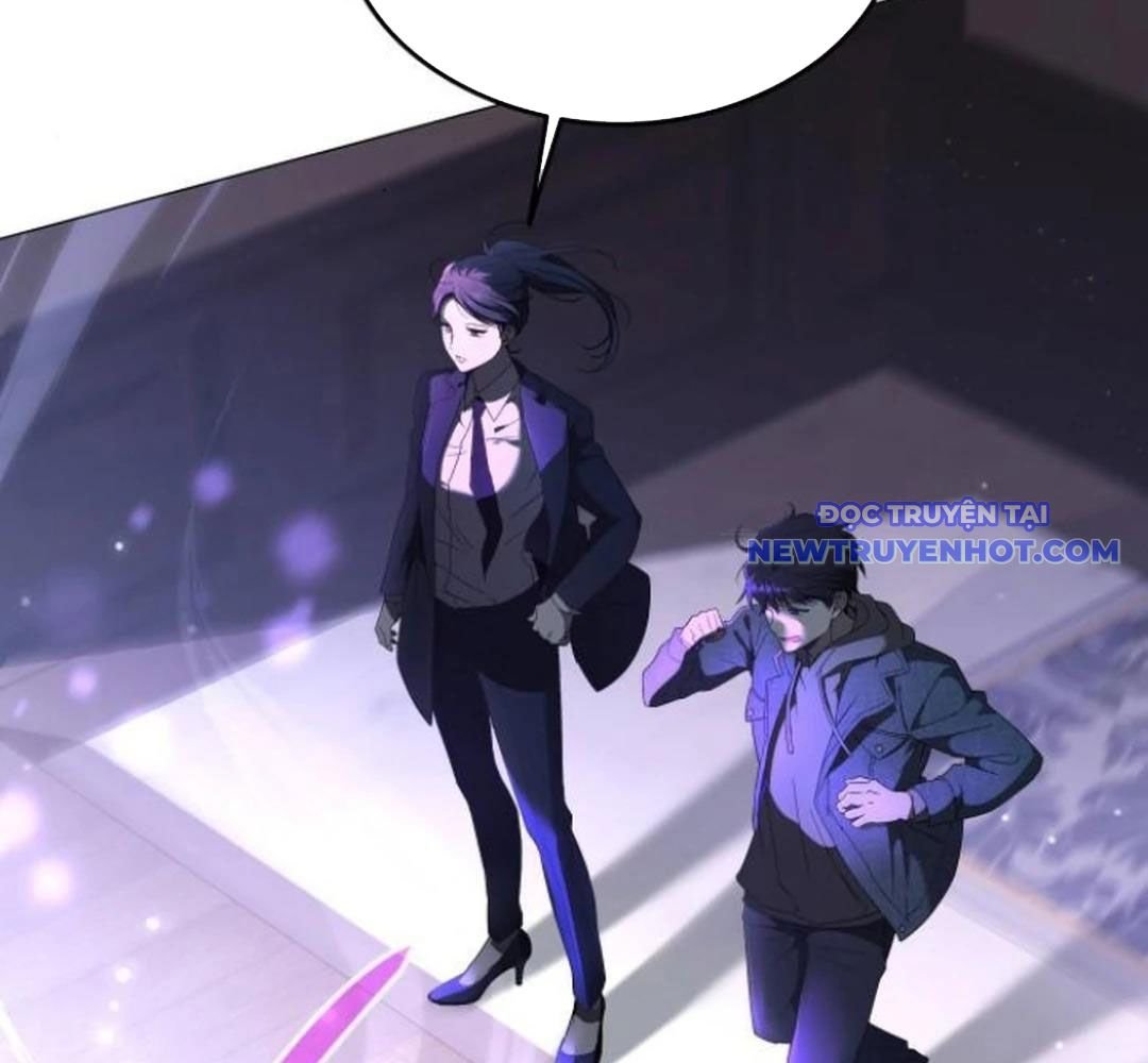 Trường Mẫu Giáo Thần Thú: Chapter 3
