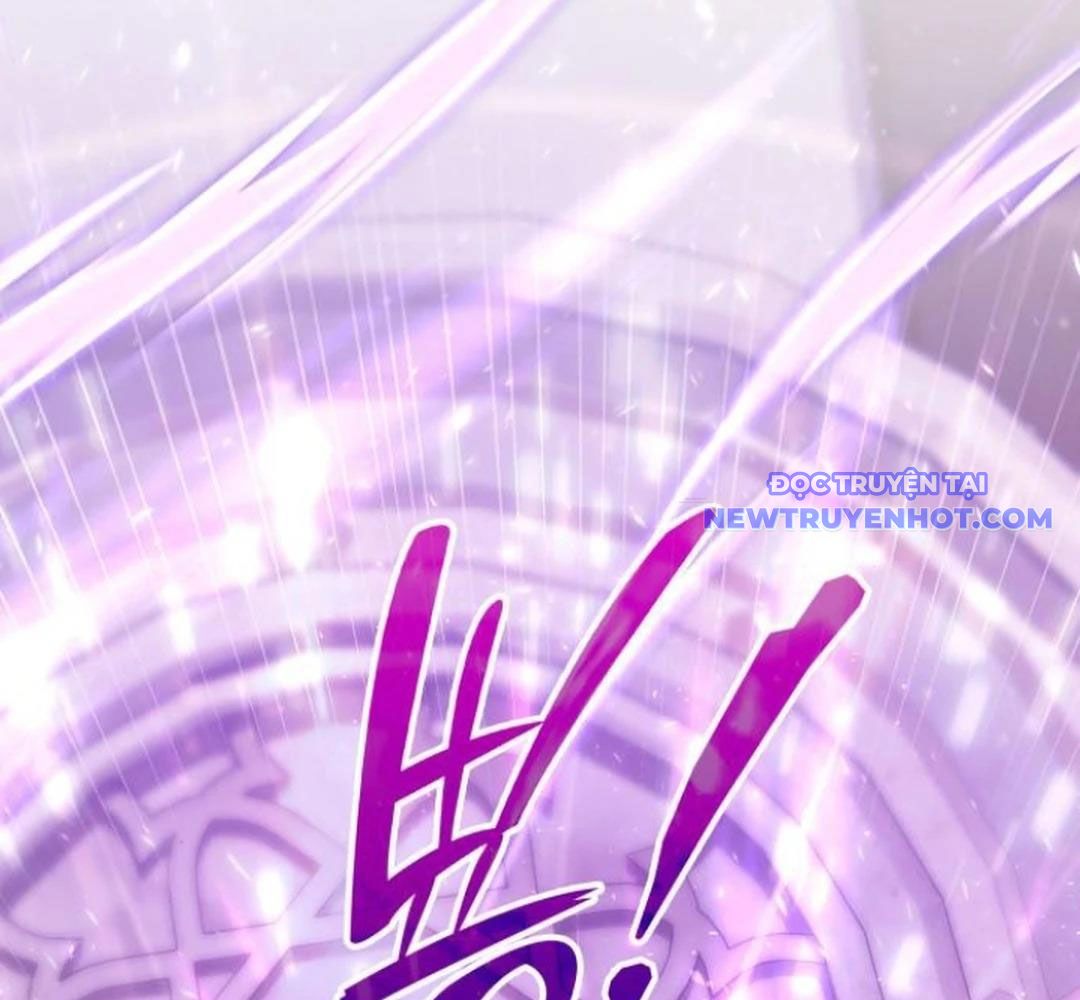 Trường Mẫu Giáo Thần Thú: Chapter 3