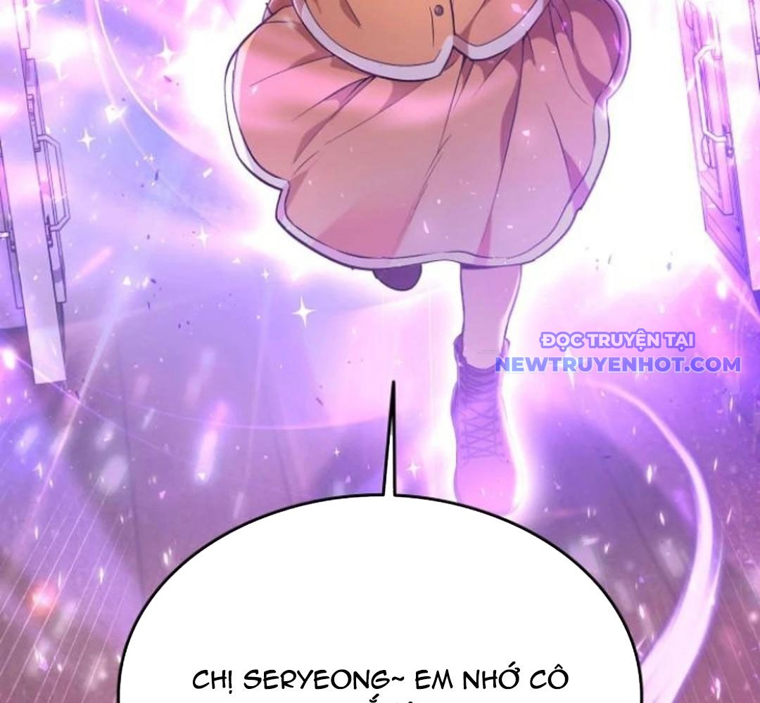 Trường Mẫu Giáo Thần Thú: Chapter 3